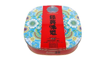 月餅盒